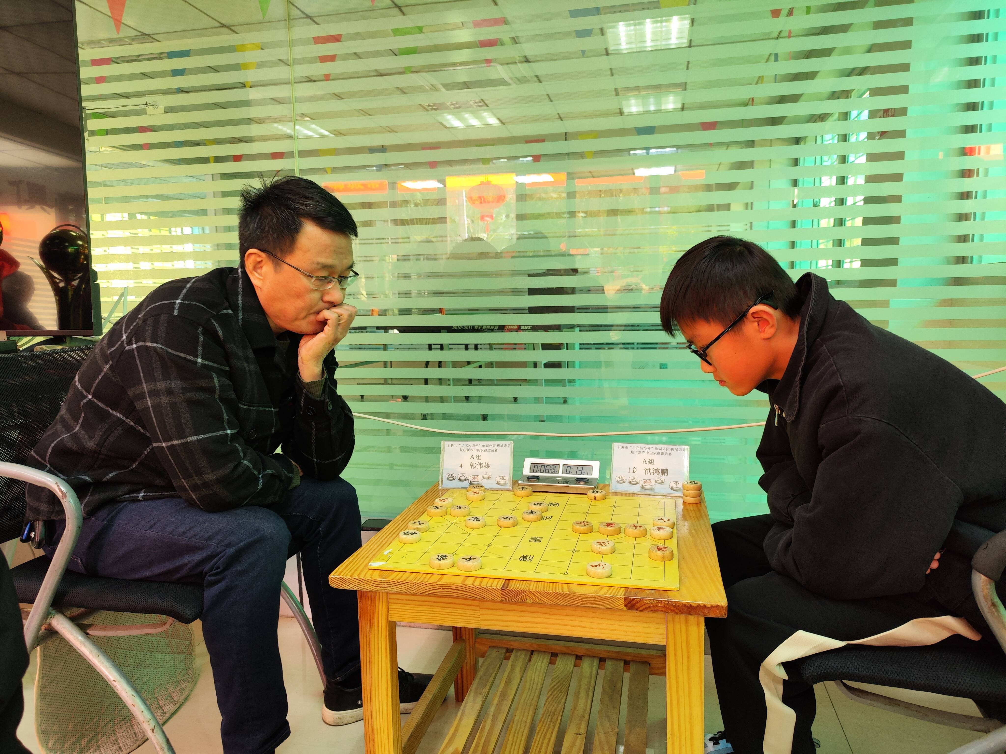 Chipin Community (Chess Club Recruits New)
