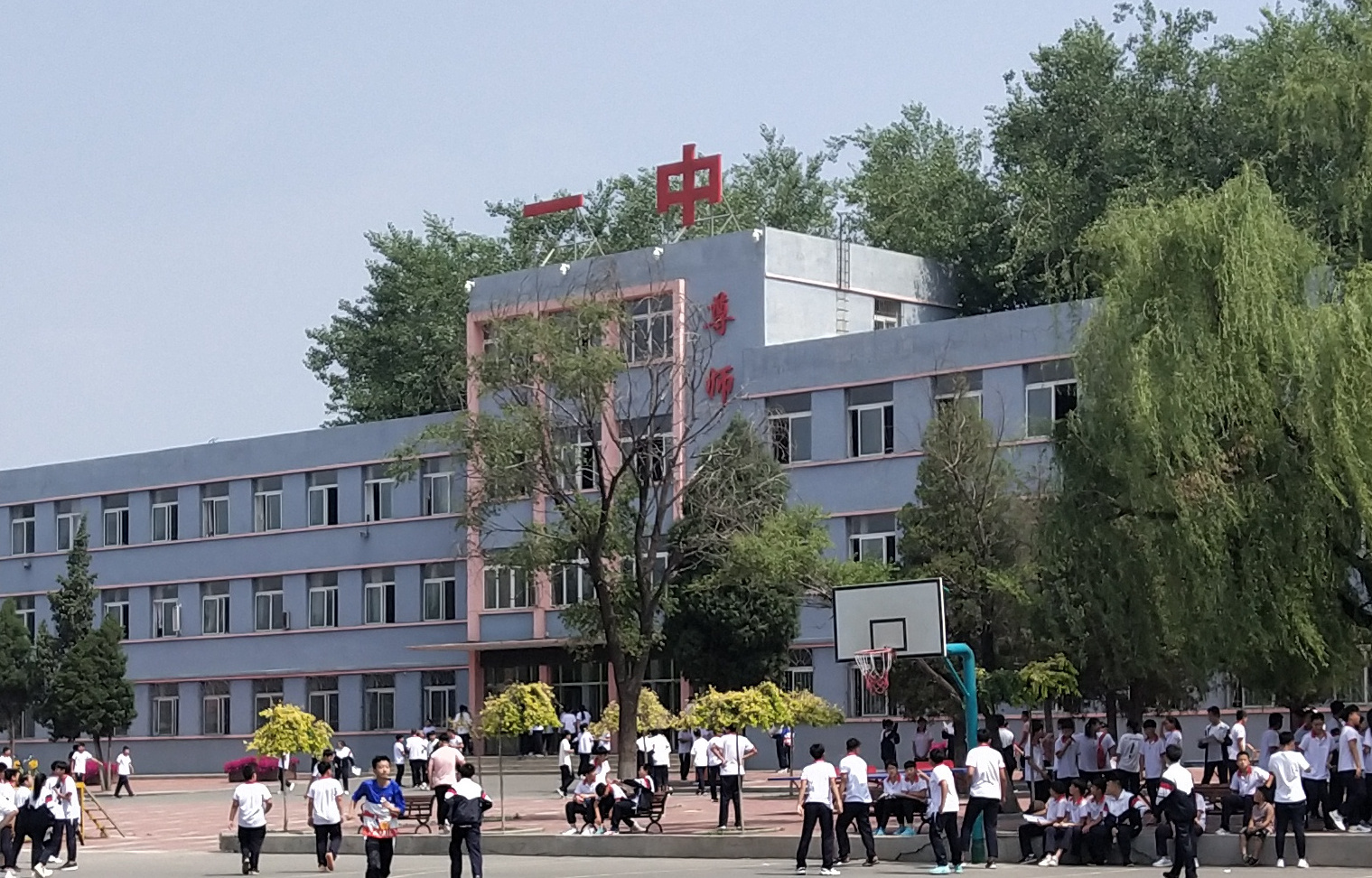 详细阅读:辽阳市第一中学(辽阳市第一中学怎么样) 辽阳市第一中学(辽阳市第一中学怎么样)