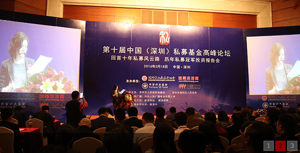 详细阅读:风云论坛(风云论坛wwwylie51com) 风云论坛(风云论坛wwwylie51com)